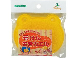 ΂񐶂JG CG[ AY}H AZ958Y