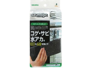 AY}WbN XeXX|W 4 AY}H BA666