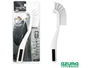 @X~Y~uV AY}H sm@rt71