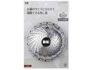 KAI KITCHEN XeX t[TCX 18`24cm L DH8069