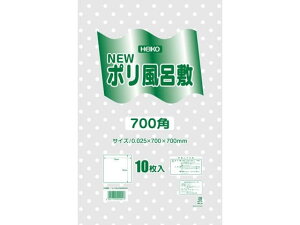 wCR[ N|C~ 700p   10 VW} 006685206