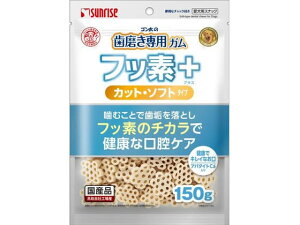 K tbf+ Jbg \tgAp^CgJVE 150g }J SHG-062