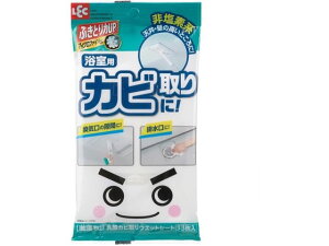  _z JrEGbgV[g p 13 bN S01243