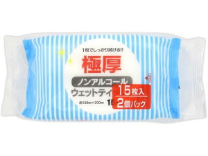 ɌmAR[EGbg15×2P 03-106 aH 03-106