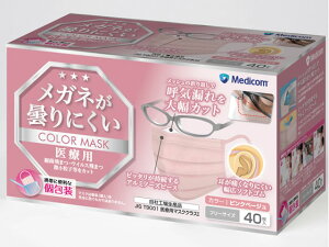 ARfBR/Kl܂ɂJ[}XN 40 sNx[W ARfBRECNEAWA~ebh JMK200686