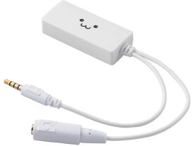 オーディオミキサー 4極 USB ホワイト エレコム HSAD-GMMD20WF