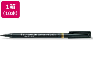 J[ XyV ɍ׏S 10{ Xebh[ 319 S-9