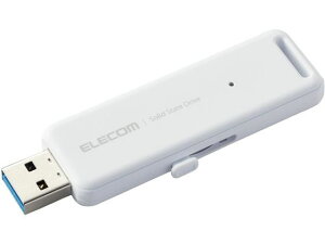 外付けSSD 1TB USB3.2 ホワイト エレコム ESD-EMB1000GWH