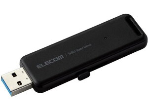 OtSSD 2TB USB3.2 ubN GR ESD-EMB2000GBK