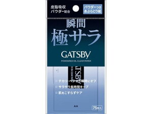 Mcr[ pE_[ԂƂ莆 }_