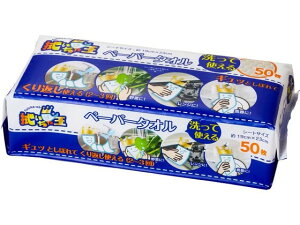 Ďgy[p[^I |bvAbv Ȃv_Nc CL-001