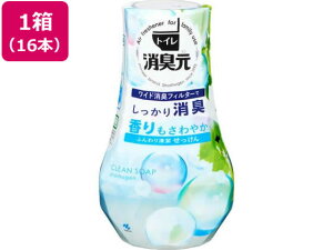 gC̏L ӂ萴 16{ ѐ 235025