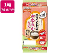 YЂ炩͂񏬐 6H×8P e[u}[N