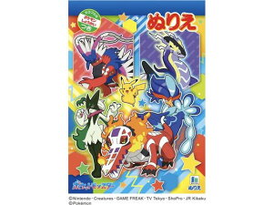 ʂ肦 B5 |PbgX^[A VEm[g 500729707