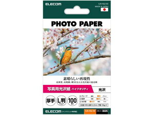 ʐ^p  L 100 GR EJK-HQL100