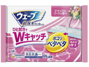 EF[u ې tApEFbgV[g ^Cv 14 jE`[