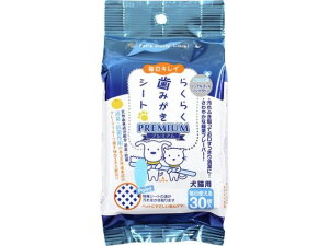 炭炭݂V[g v~A 30 X[p[Lbg CS-01