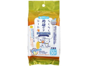 炭炭PAV[gv~A 30 X[p[Lbg CS-04