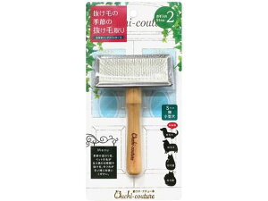 おウチ・クチュール 玉付きハードスリッカーS スーパーキャット OC-06