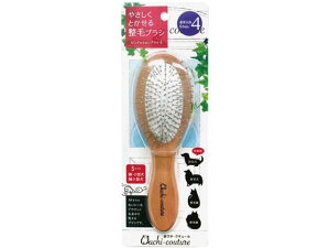 おウチ・クチュール ピンクッションブラシS スーパーキャット OC-12