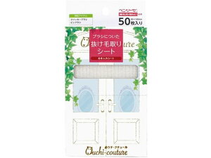 E`EN`[ V[g50 X[p[Lbg OC-31