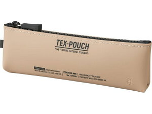 TEX-POUCH SMART x[W LOW TXP600-BE