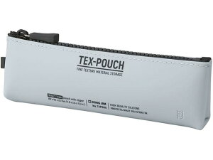 TEX-POUCH SMART O[ LOW TXP600-GY