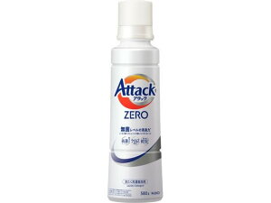 A^bNZERO TCY { 580g KAO
