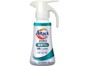 A^bNZERO  nh^Cv 380g KAO