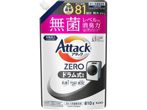 A^bNZERO hp ߂p 810g KAO