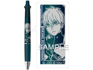 wb8x WFbgXg[4&1 s샌m qTS HH3713