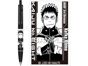 wb8x j{[F JtJ qTS HH3721