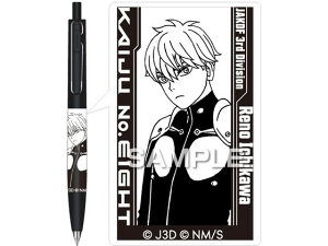 wb8x j{[F s샌m qTS HH3722