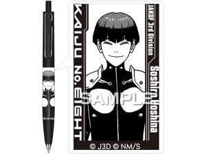 wb8x j{[F ۉȏ@lY qTS HH3725