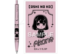 �y�����̎q�z���j�{�[������F ���삠���� �q�T�S HH3576