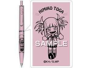 wl̃q[[AJf~Ax j{[F gKq~R qTS HH2729