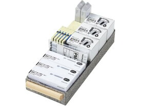 ミーティングセット 消耗品 [オキブング] コクヨ BST-105