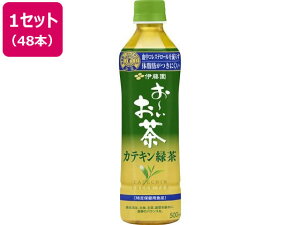 ` JeLΒ 500ml×48{ ɓ