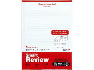 [Y[t X}[gr[ B5 7mmT|[gr 50 }} L1246