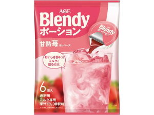 ufB |[V Ïn䕃Ix[X 6 ̑fAGF