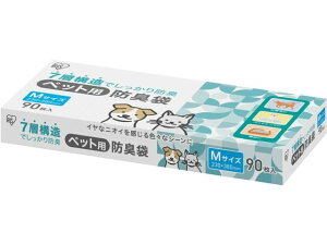 ybgphL MTCY90 ACXI[} PBB-M90