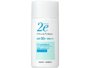 2e(hD[G) ₯~߃~N mP~J 40mL Wp