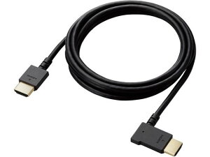 HDMIケーブル 2.0m L字 左 エレコム CAC-HD14EYL20BK