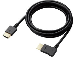 HDMIP[u 1.5m L E GR CAC-HD14EYR15BK