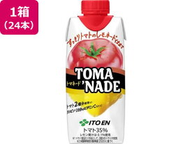 トマネード 330ml×24本 伊藤園