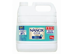 NANOX one PRO CI