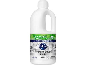 LLbg Natural Days+  l 1250mL KAO