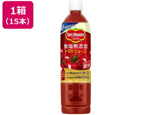 HY g}gW[X 800ml×15{ fe