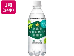 kCxǖzbvY_ 500ml×24{ |bJTb|