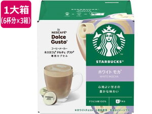 X^[obNX zCg J lXJtF h`F OXg JvZ 6t×3 lX 12535586